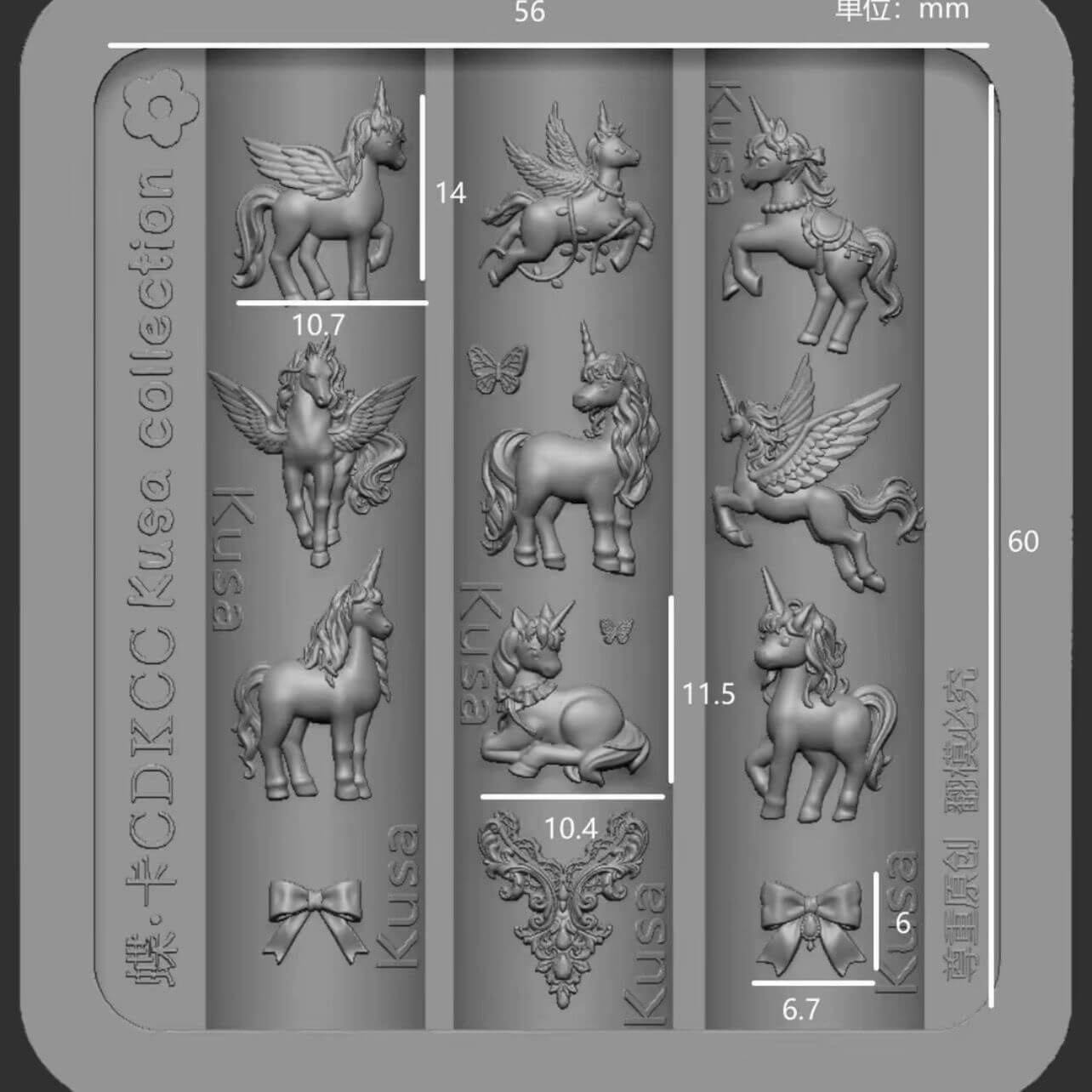 Unicorn and bow-shaped silicone mold with measurements on a gray background