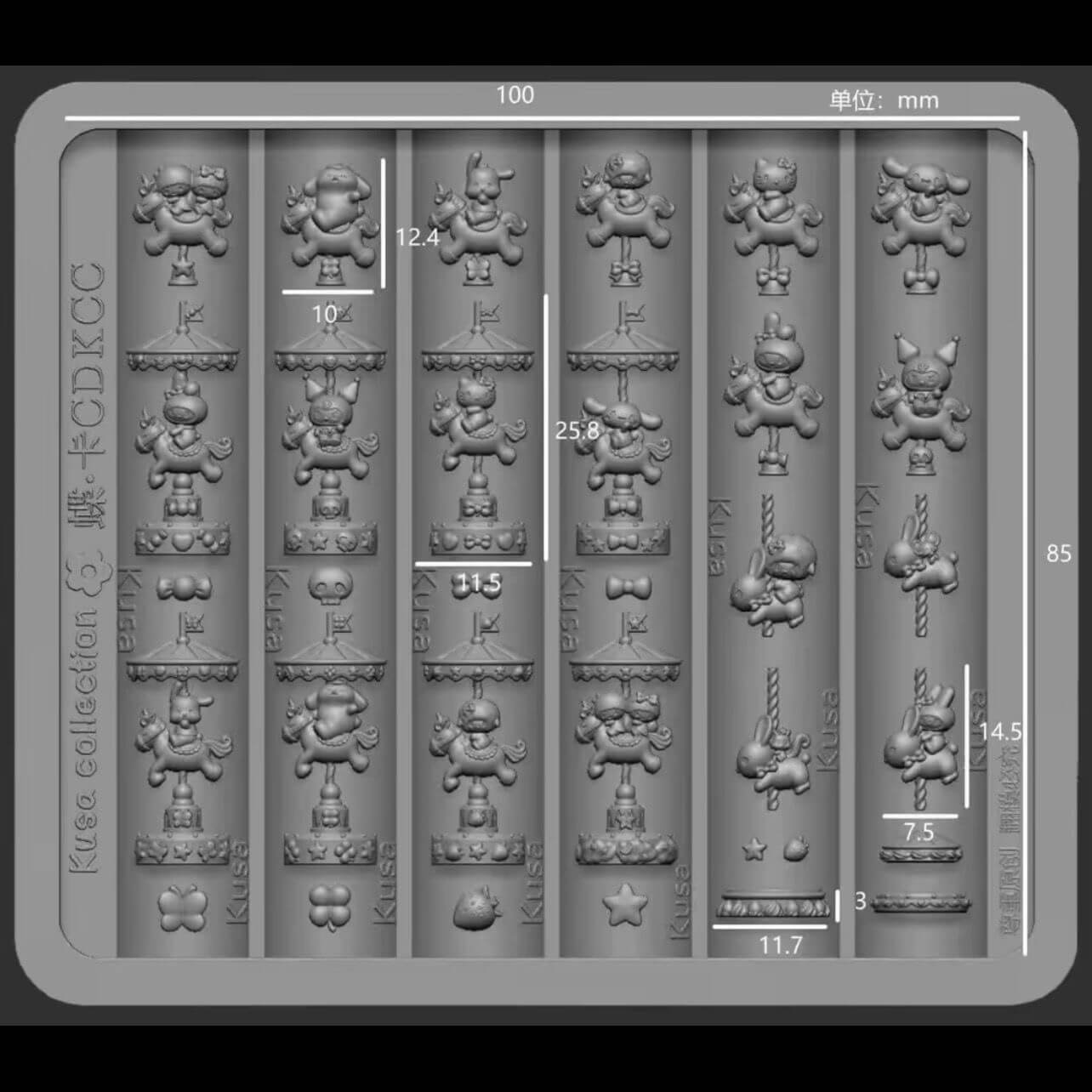 Carousel Unicorn Bunny Silicone Nail Art Mold – 3D Cute Fantasy Nail Design Mold