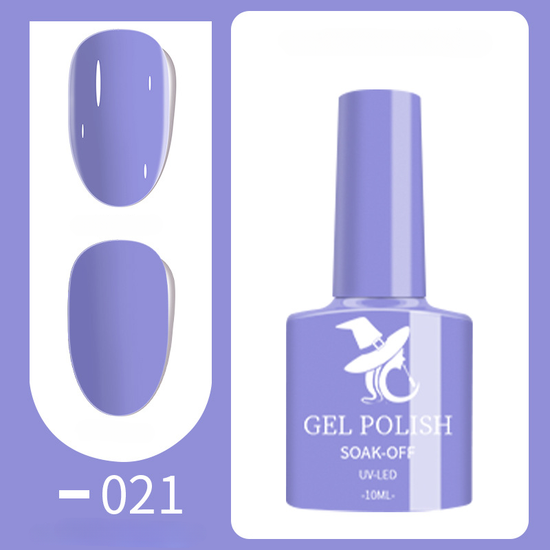 48 Color UV Gel Nail Polish Set Nail Gel Manicure Gel