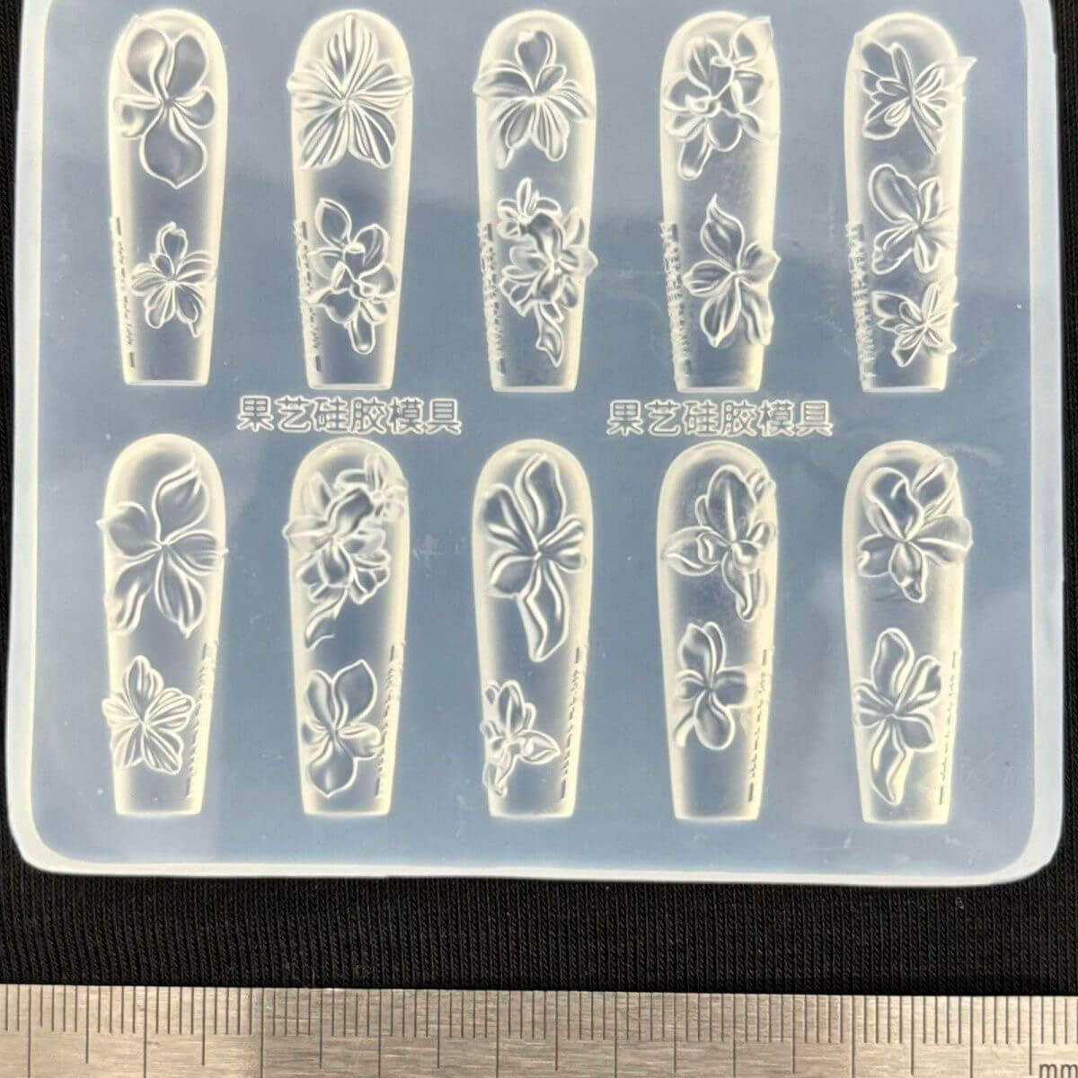 3D Petal Silicone Nail Art Mold – Flower Petal Nail Design Mold