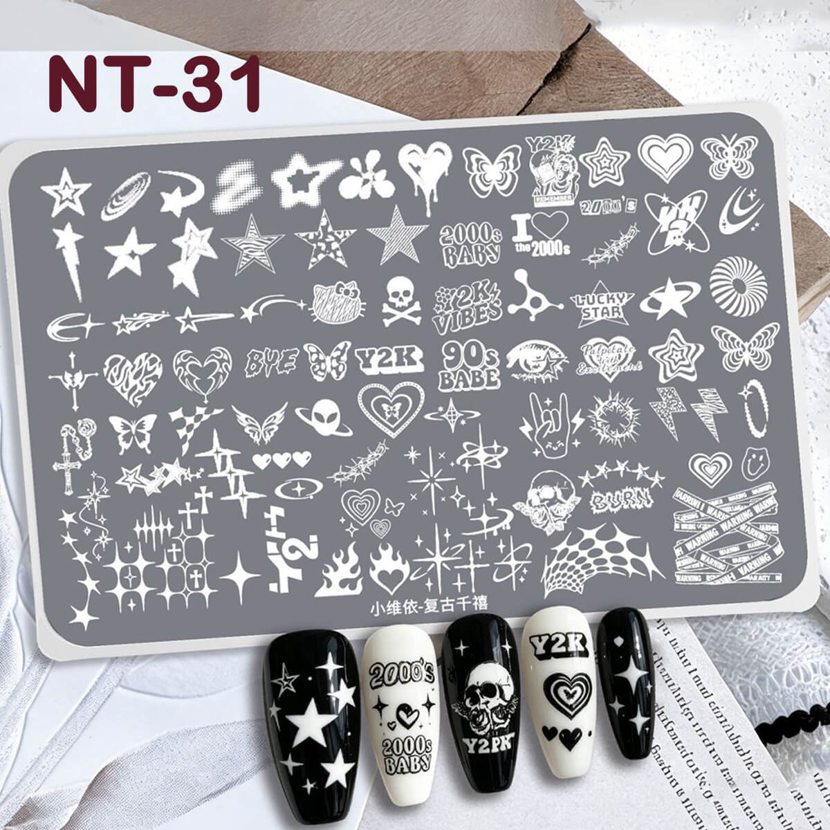 Nail Art Stamping Plate | Cartoon, Plaid, Heart & Star