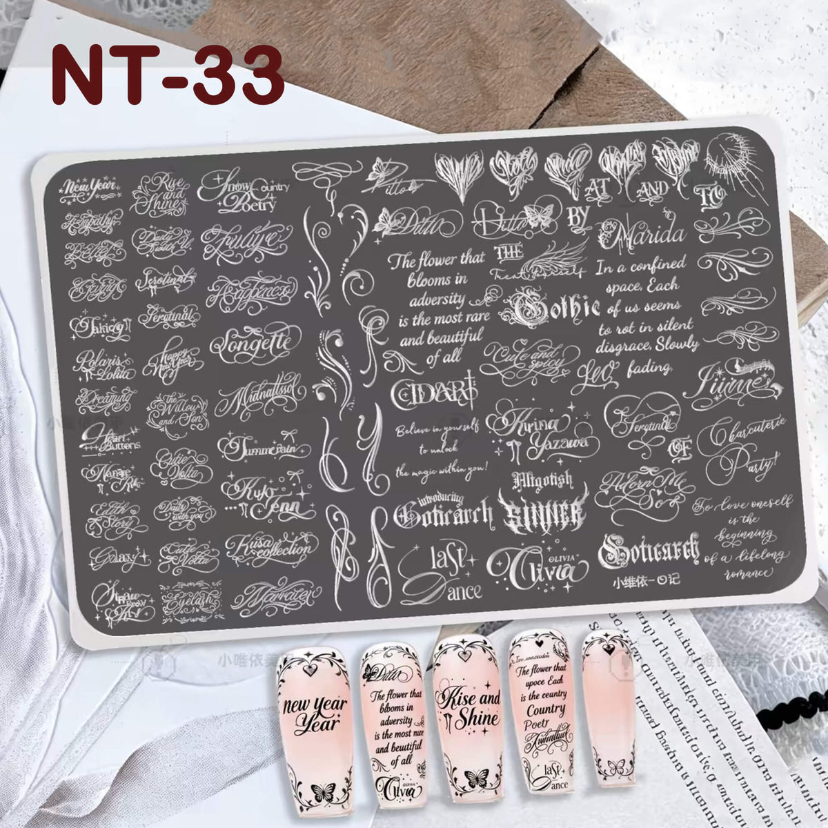 Nail Art Stamping Plate | Cartoon, Plaid, Heart & Star