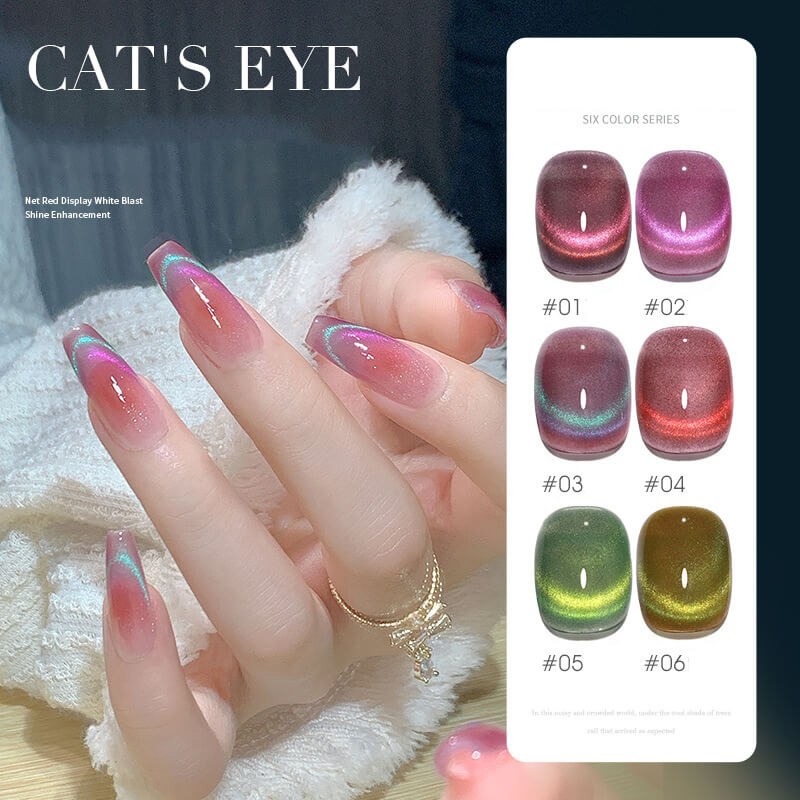 A collection of 50 different color options for Cat's Eye nail polish, with a visual example of the color applied to nails in each swatch.