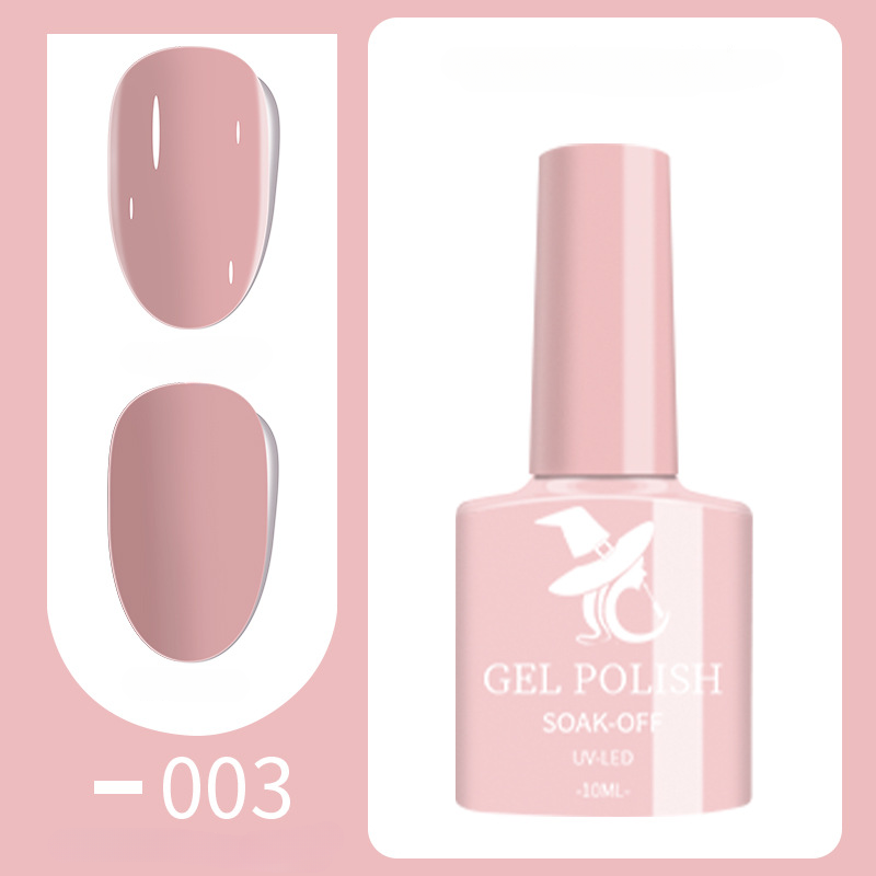 48 Color UV Gel Nail Polish Set Nail Gel Manicure Gel