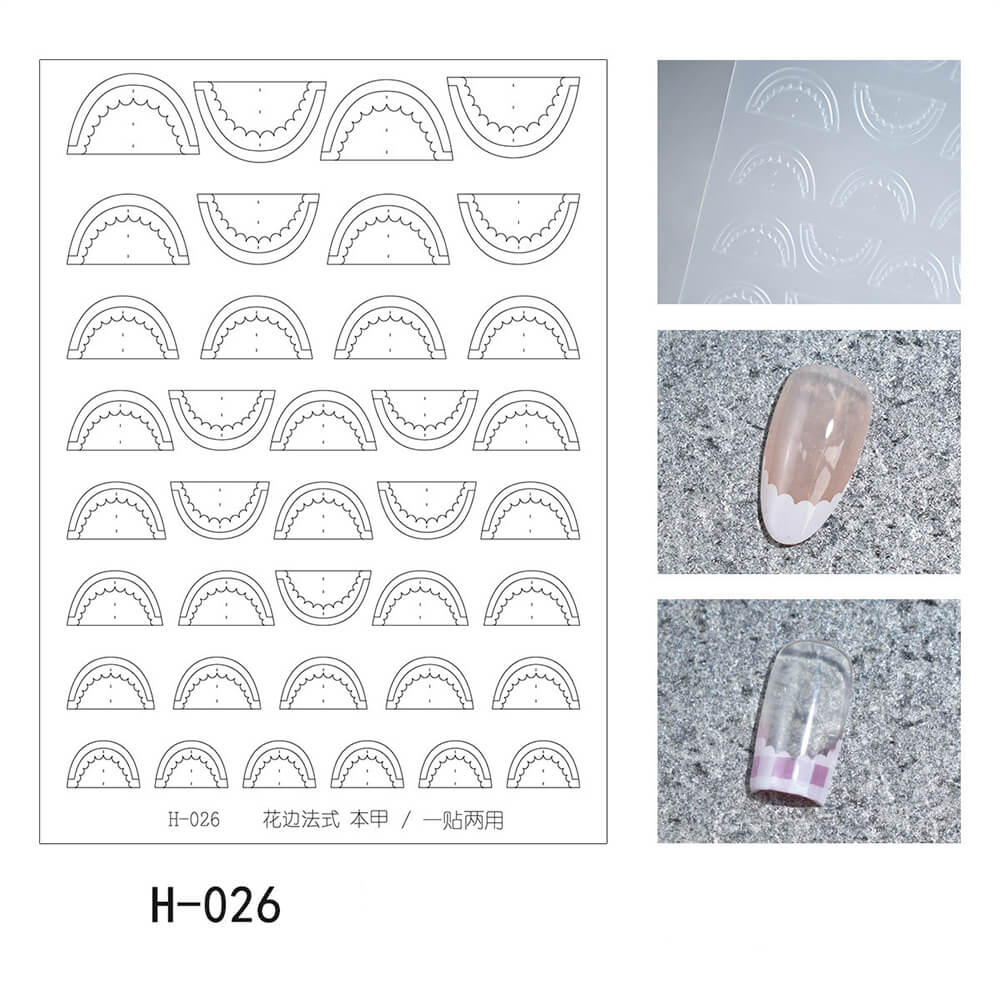 Accurate French Plaid Nail Art Stencil Stickers with Alignment Line