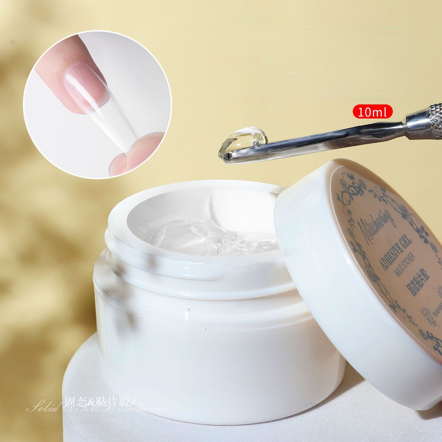 Nail Art Wipe-Off Rhinestone Glue Gel Adhesive  Glue Gel