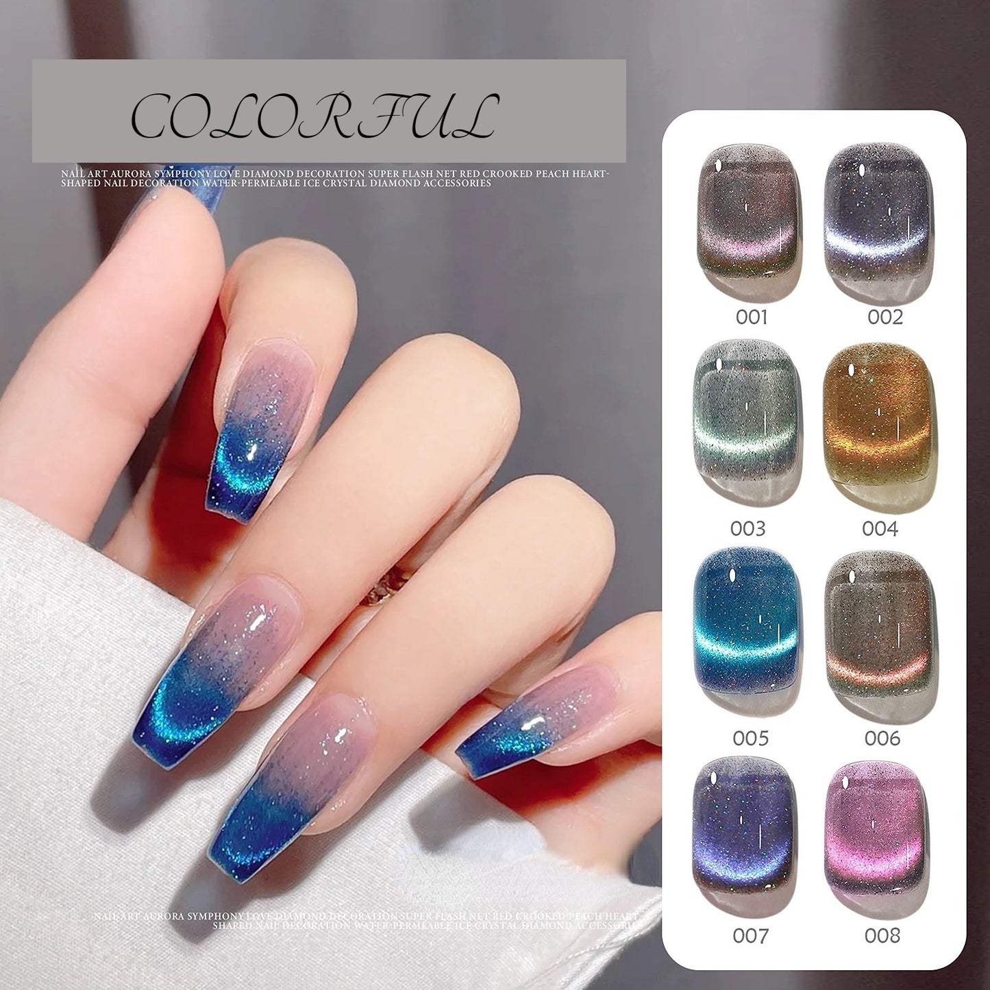 A collection of eight nail polish colors with a galaxy effect, displayed in a gradient style with the color numbers 0.00 to 0.